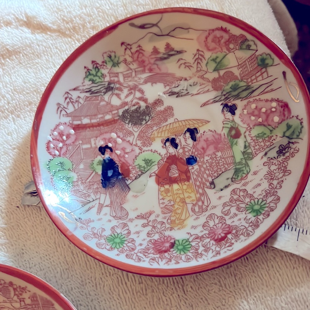 Vintage - Picture 3 of 7